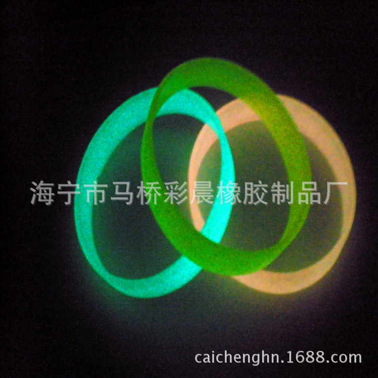 批发硅胶夜光手环 硅胶夜光指环 夜光印刷手环 硅胶制品