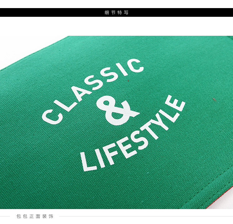 經典拼色-手拿包 詳情頁 (8)