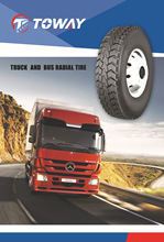 ��HOT�����ȬF؛ ��܇̥��̖�Rȫ315/80R22.5 12.00R24 �J�C�Rȫ