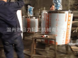 供应不锈钢单层搅拌罐 调配罐 配料罐