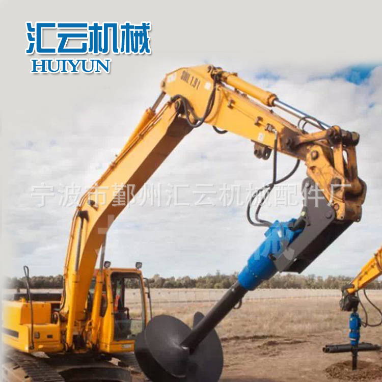 长螺旋管打桩机 旋挖钻机 螺旋钻孔机 螺旋钻机配件