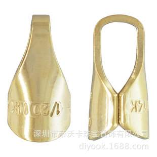 ����ע��14K����朊A �K�A �������β�ۊA Ƥ�K��DIY������l