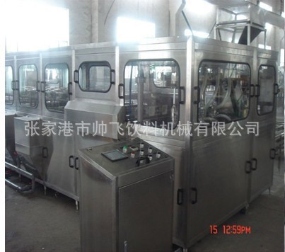 949371973_1281139184