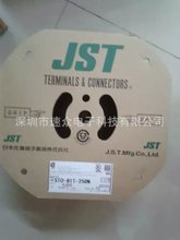 SYR-02Tz2.5g࣬RCYϵоĸ2PINtɫ