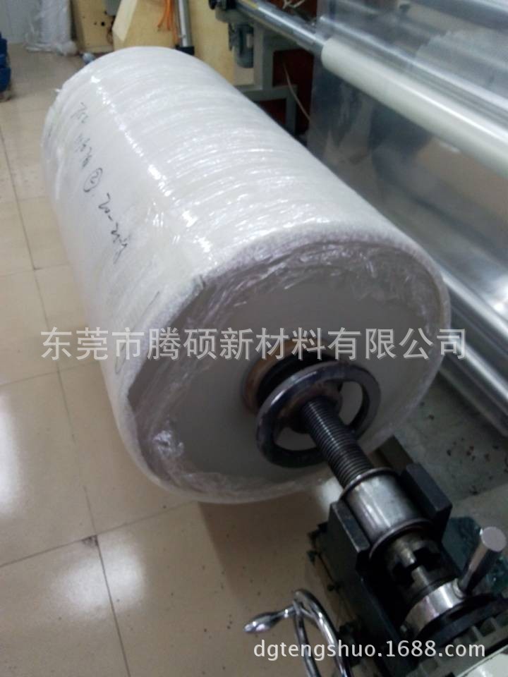 耐高温PET乳白膜离型膜硅油膜光面白色PET薄膜双面光白膜亮白膜