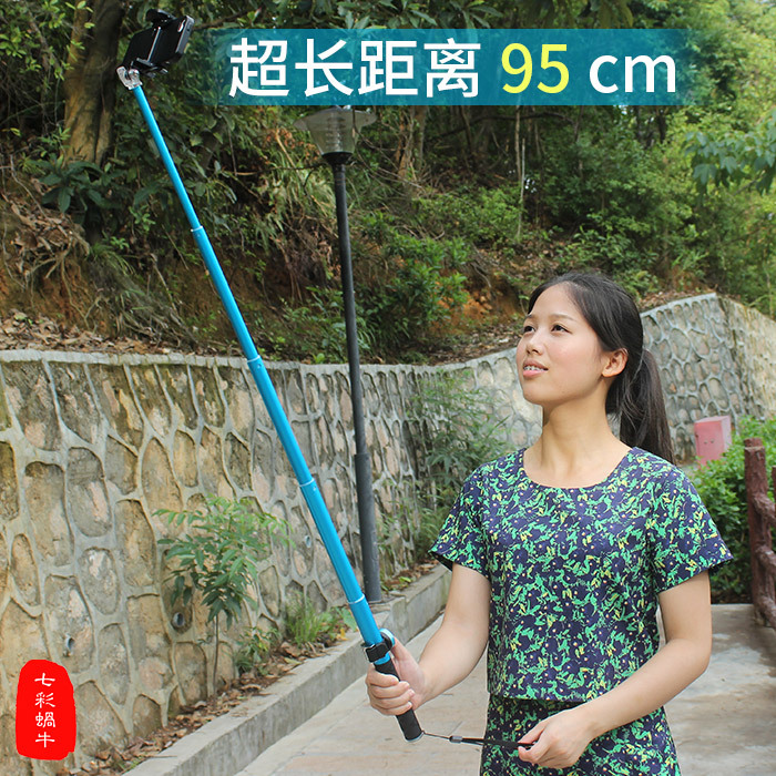 Stick selfie en Alliage d aluminium - Ref 3387090 Image 12