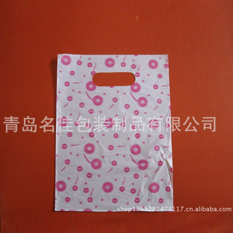 山东厂家加工塑料手提袋现货 服装店袋子 时尚PE礼品包装袋logo