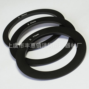 Zϵ�з��� ���D�ӭh �߈ԭh ��Ȧ ��Ƭ�V�R�ӭh86mm