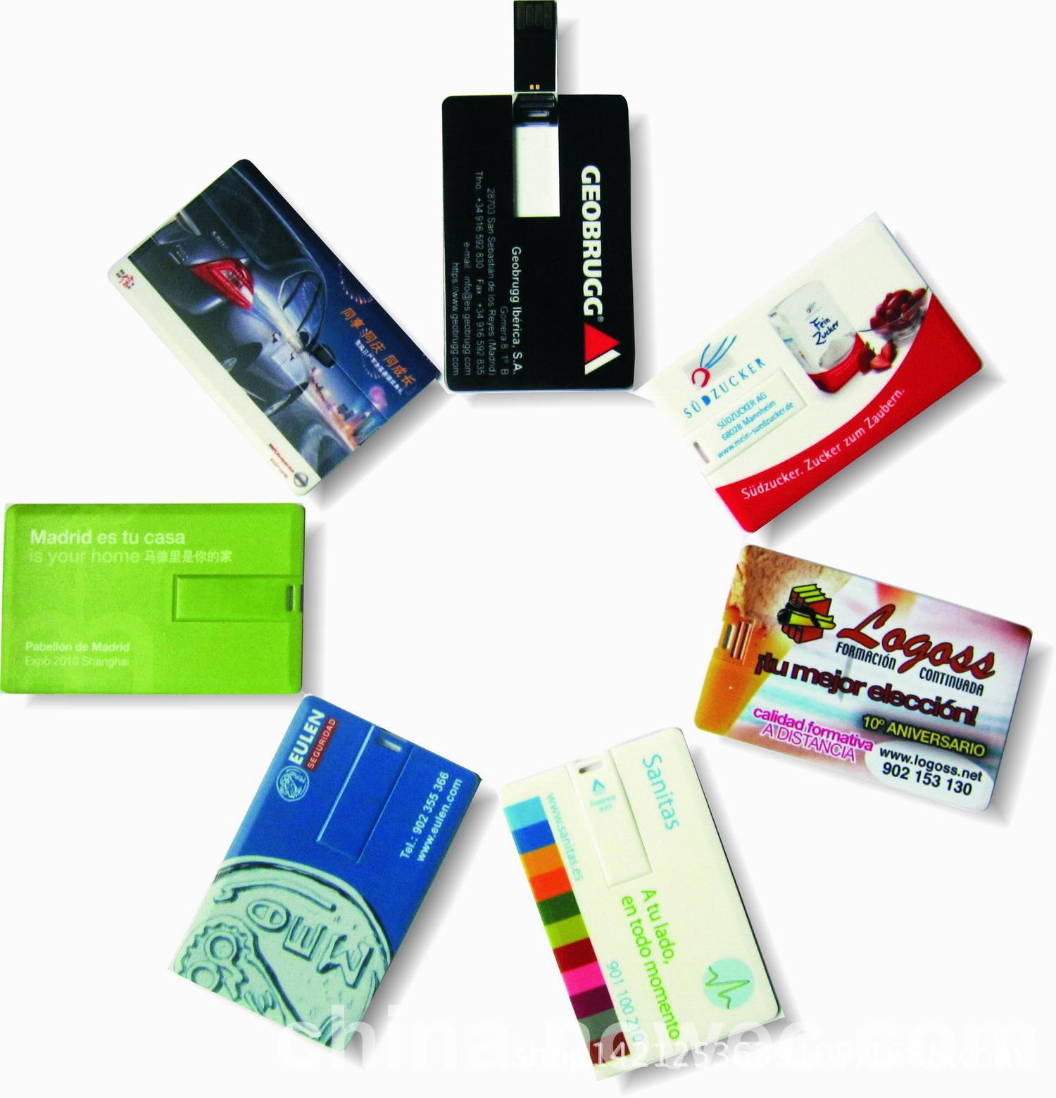 英文版u盤設計系列