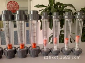 玻璃转子流量计 LZS-15L 承插及螺纹式连接 苏州流量计