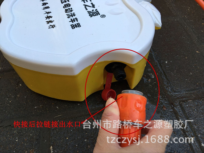 快接后拉链接出水口