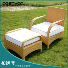 厂家直销藤椅家具 户外躺床休闲舒适 单人靠背椅凳子 户外家具