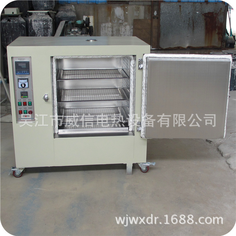 供应 实验干燥箱/恒温鼓风干燥箱/电热干燥箱/WX881干燥箱