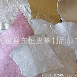 �o�O�h ����Ь1-4�� �r��36Ԫһ�� �N�����IЬ�� ���� ��˽Ƥ