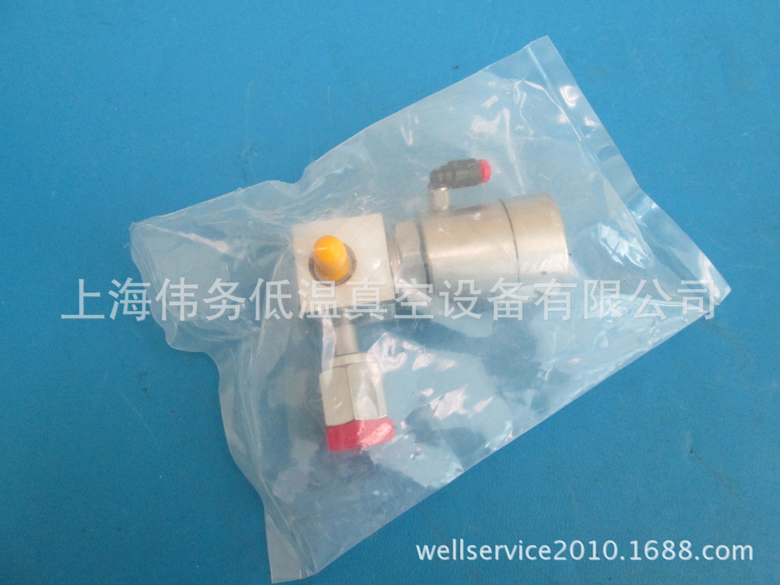 APTech P3550SM 2PWC FV4