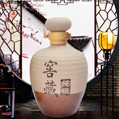 5斤荣周鑫红厂家直销纯粮窖藏天然无铅无毒土陶酒瓶 陶瓷酒坛酒缸