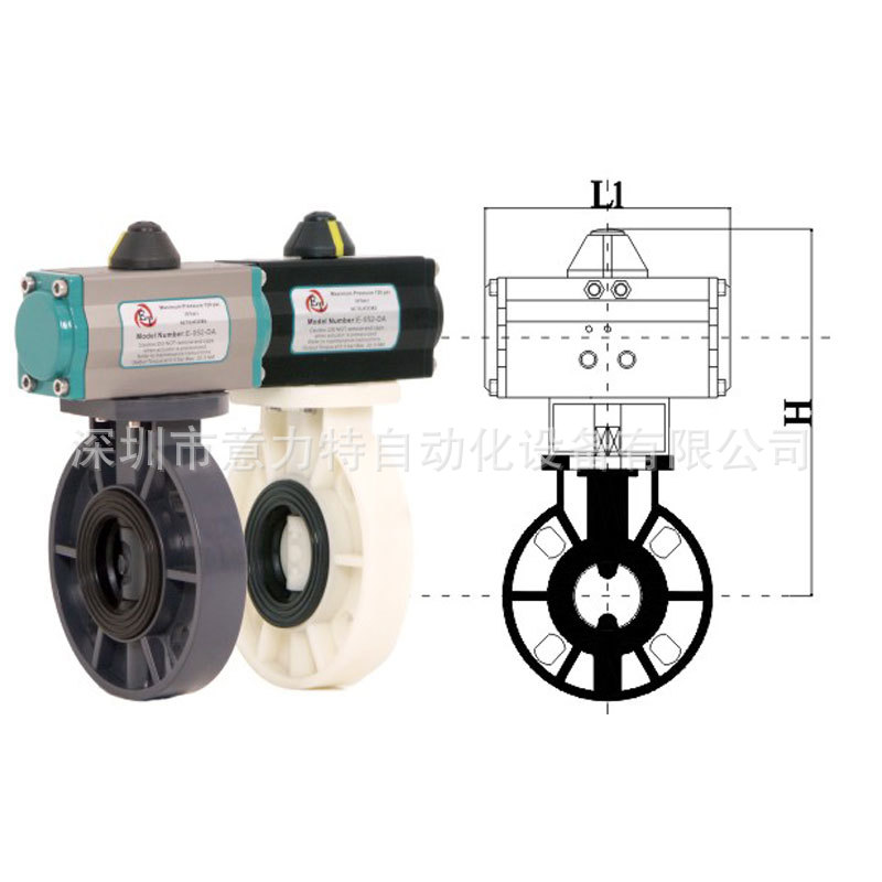 ET氣動PP蝶閥 深圳蝶閥廠傢直銷500DFPV050W 500DFPV065W