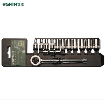 现货 世达工具SATA 13件6.3MM系列套筒组套 棘轮扳手套装 09521