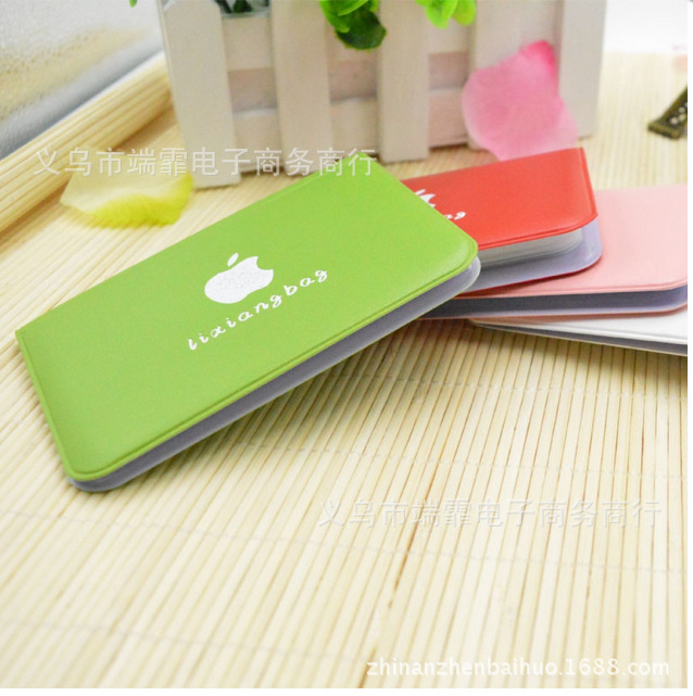 QQ截圖20151228094026