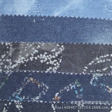 DB5071ɫϴˮؤţвЬ