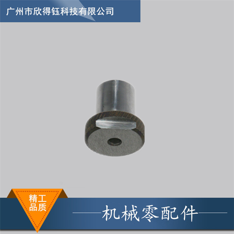 厂家订做机床用钻模套,(可换,固定,全磨)钻套,扩口套