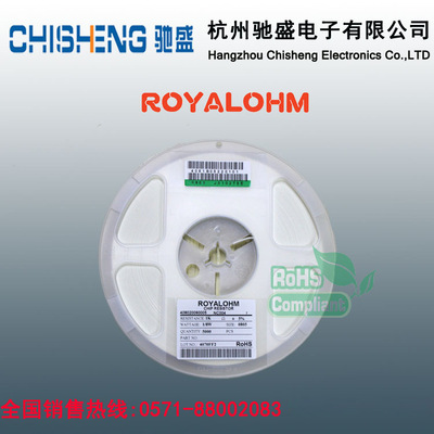 台湾厚声授权代理商 贴片电阻1206 J档=+-5%系列 100Ω