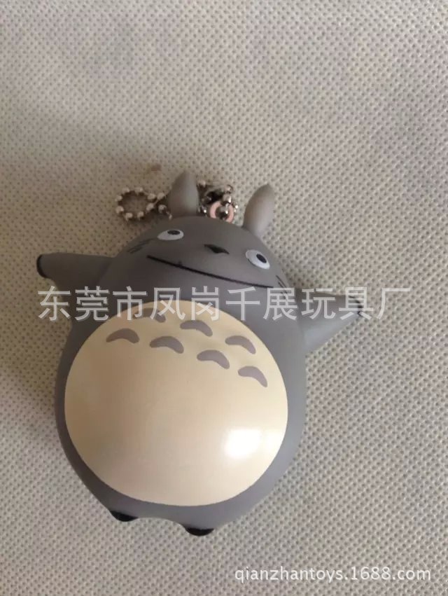 龍貓