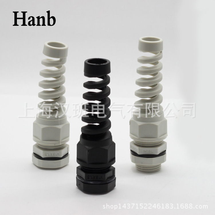 可折弯式电缆锁紧接头  防折断尼龙电缆固定头PG9 塑料防水接头