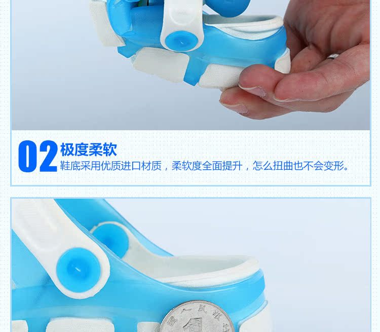 【泉州市嘉人鞋業有限公司】內頁-兒童款9_08