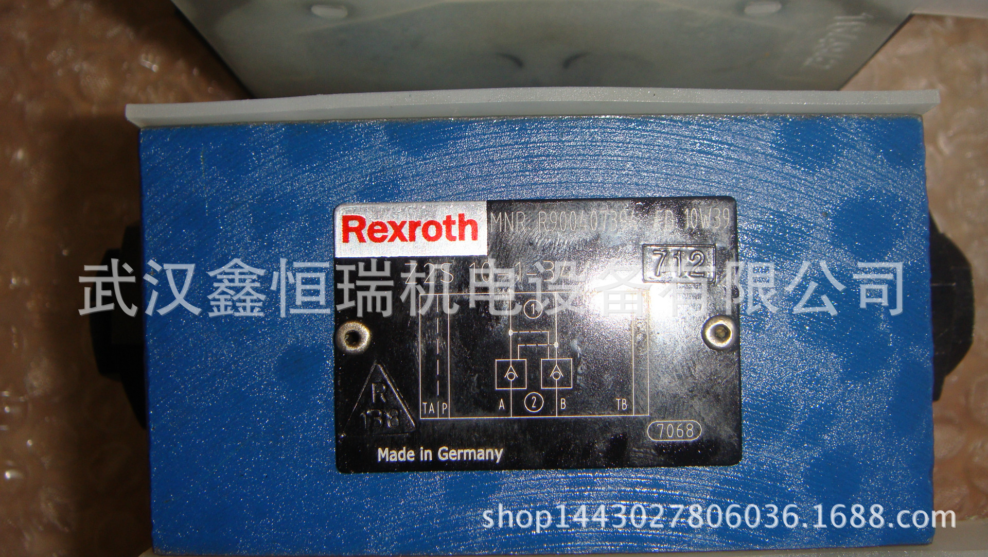 力士乐单向阀Z2S10-1-34