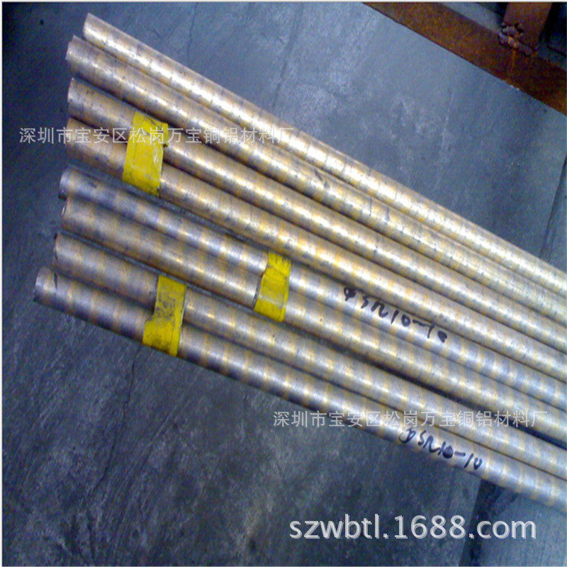 现货QAl9-4铝青铜棒 C95500铝青铜板 铸造厚壁铝青铜套法兰