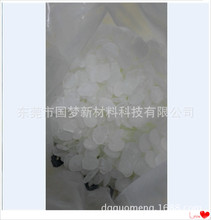 �S�ҹ��� ��ͪ��֬120 ȩͪ��֬ ���Ԙ�֬�h������