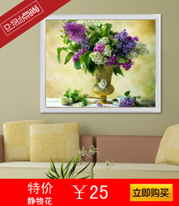 静物花