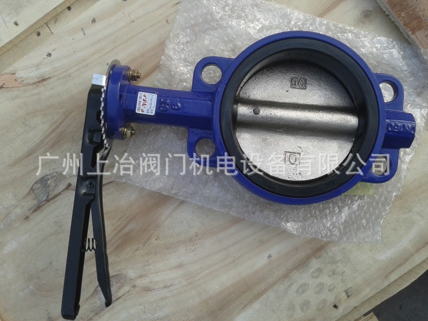 广东蝶阀产品 广州蝶阀厂 天津蝶阀价格 上海蝶阀质量 质量精湛