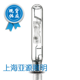 Shanghai Yaming Gold Lantern PS-T250W/400W (JLZ250KN.U4K.PS)