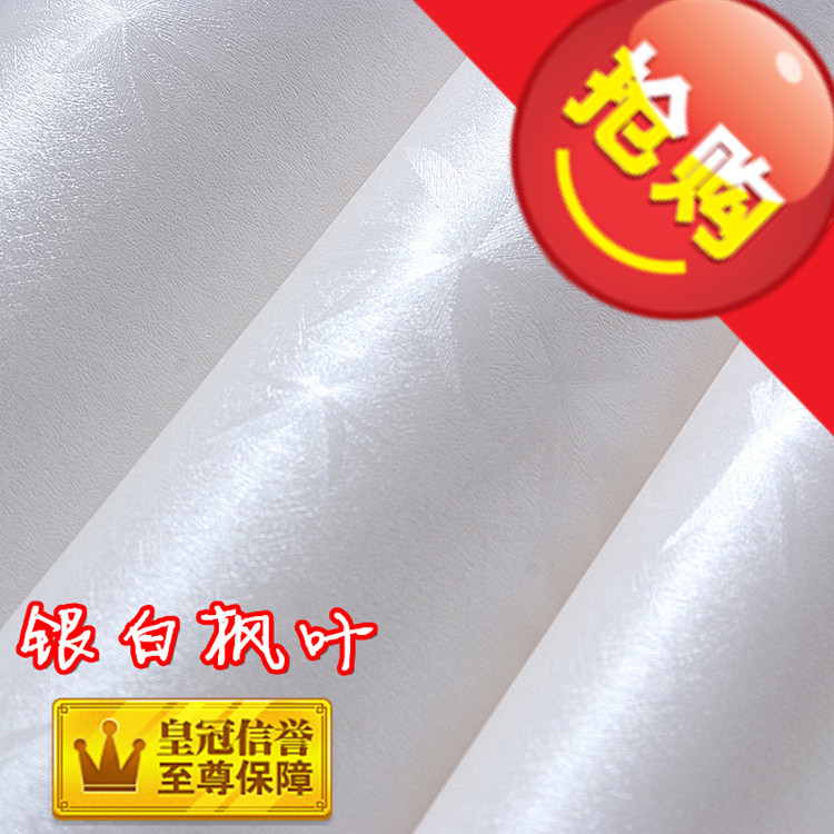 2123_副本