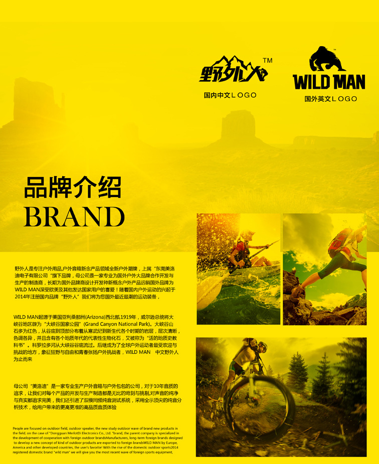 Haut-parleurs portables - Ref 2264549 Image 57