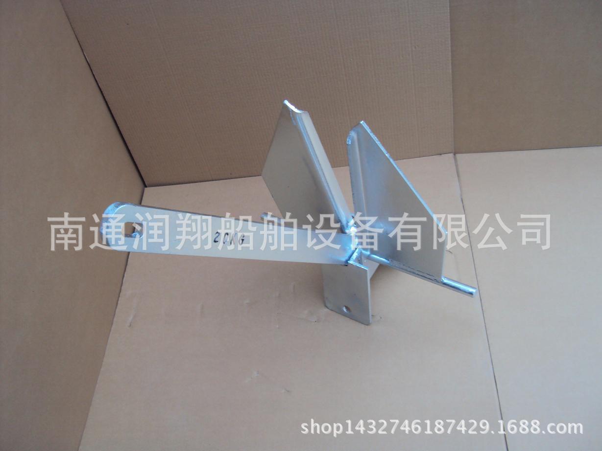 丹福尔锚 丹弗斯锚