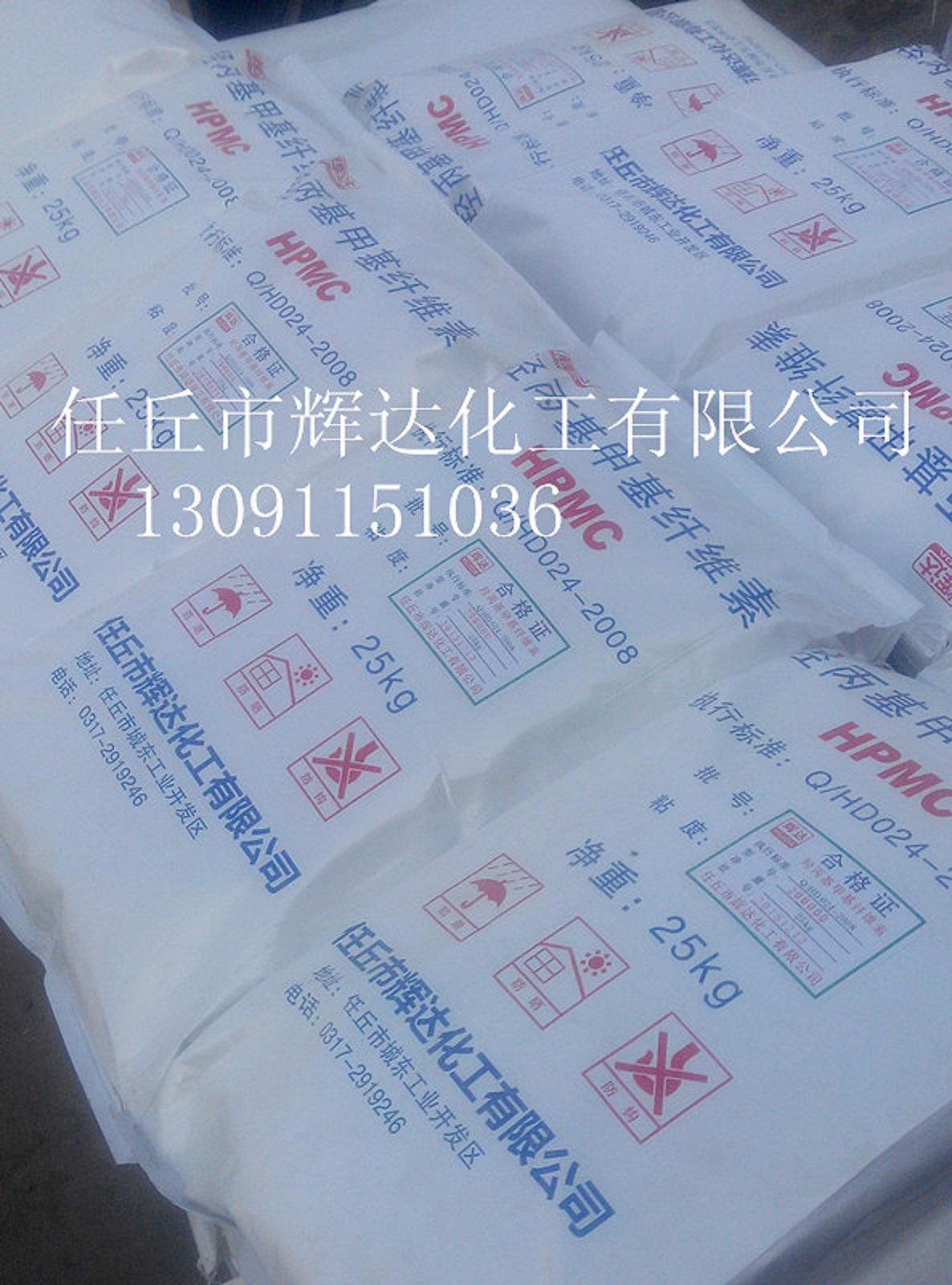 IMG_20151218_130809_副本