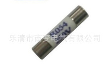 陶瓷保险管R054/5*20/5A/250V/10A/6A/4A/32A熔丝管圆筒熔芯6*30