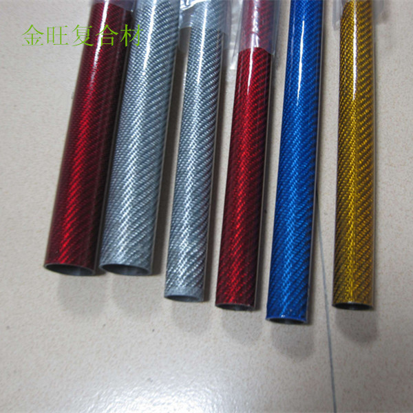 东莞厂家定 做彩色3K卷制碳纤维管 高强度电子烟用3K纹路卷管
