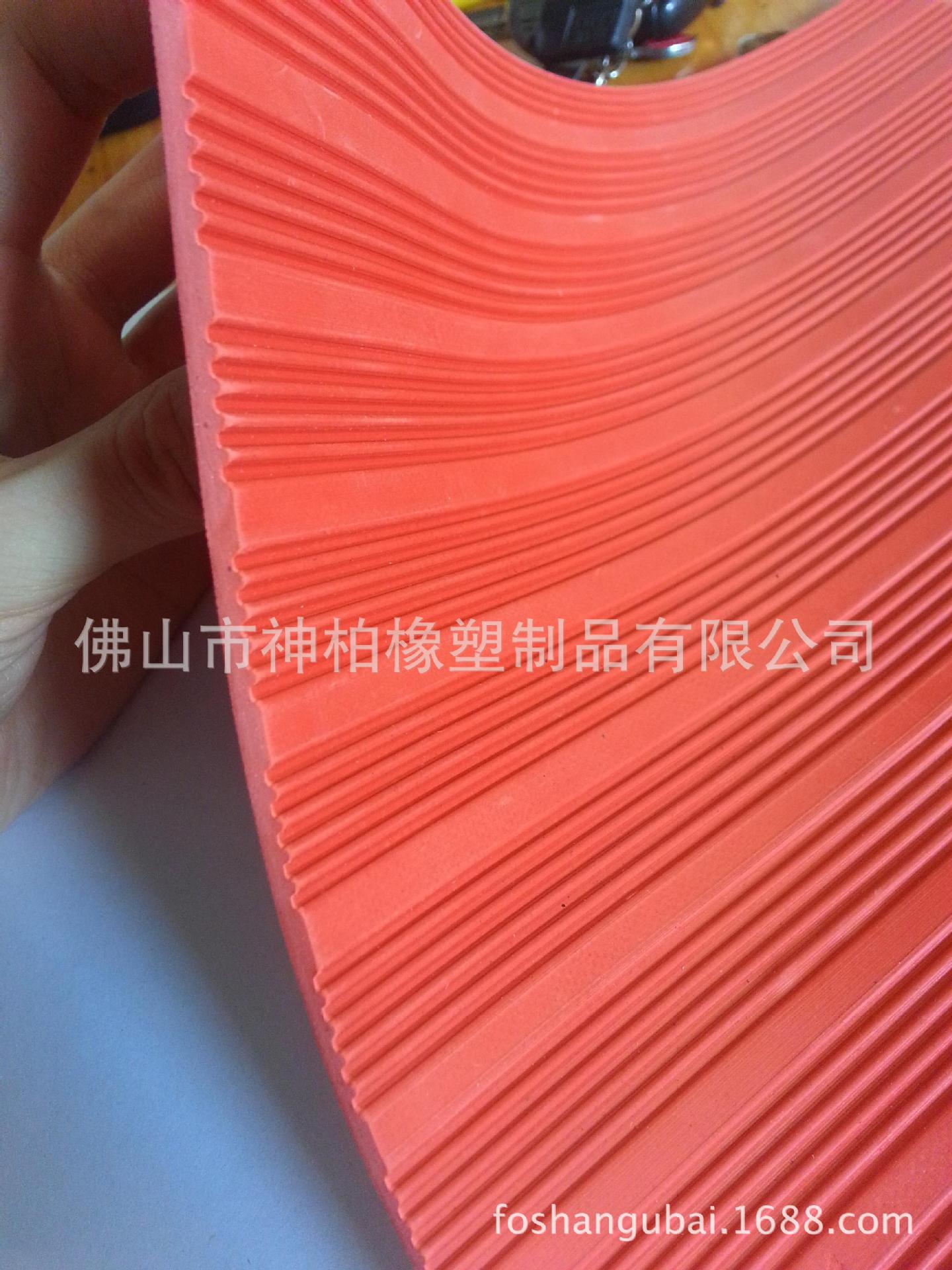 Factory Direct 1 Wide stripes Rubber plate gules ground Rubber mats wholesale