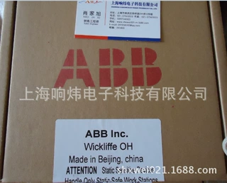 ABB贝利 NHDI01  NHDI01  NHDI01 NHDI01 NHDI01 NHDI01