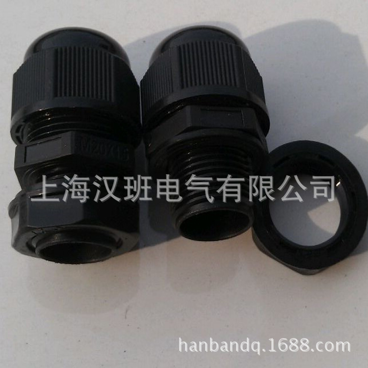 PG29螺纹加长型密封件 电缆固定头 塑料葛兰头 电线防水连接头