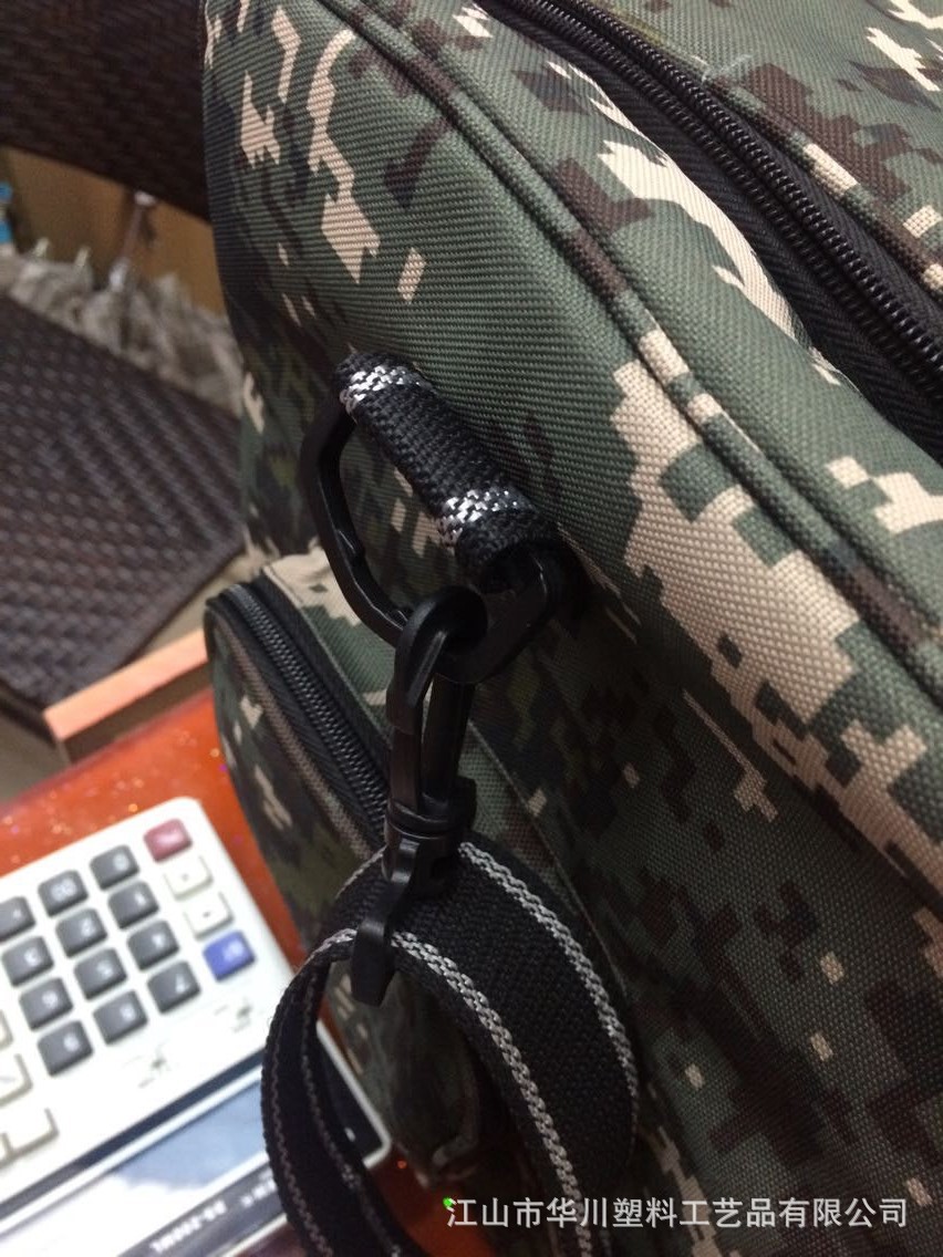 QQ图片20150506095717