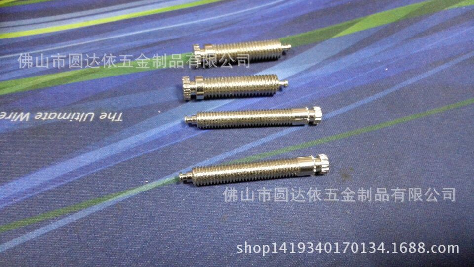 YUANDAYI/圆达依 优质 铁螺丝加工