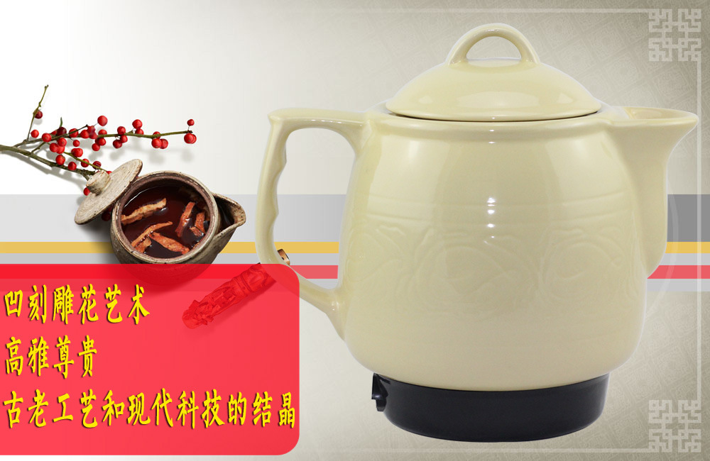 8.凹刻雕花艺术，高雅尊贵，古老工艺和现代科技的结晶。