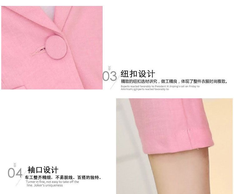 復件-未標題-1_07