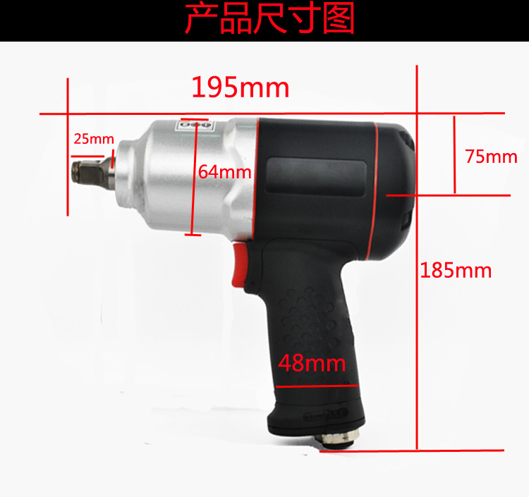 风炮塑钢　ＳＷ-2076　详情页产品尺寸分解图