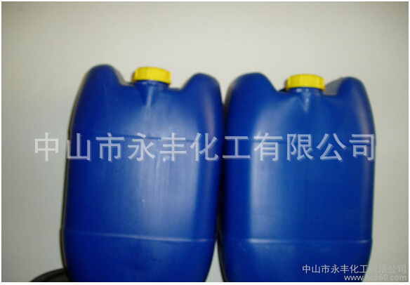 厂家批发UV涂料消光剂FX322